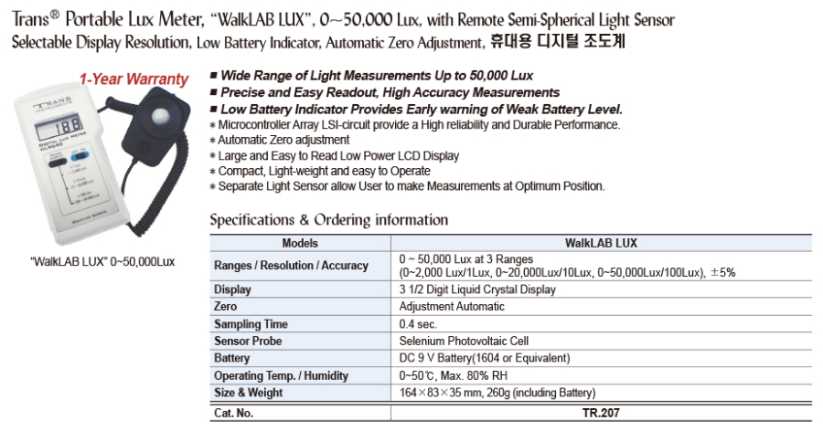S19-647_01.jpg